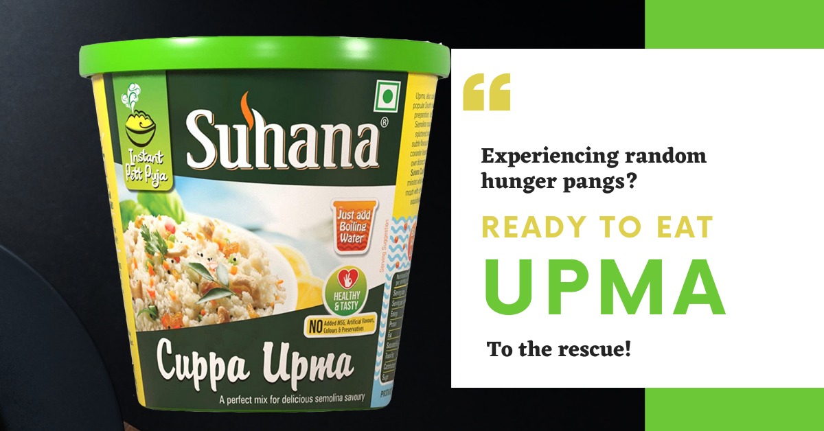 suhana ready to eat cuppa upma review