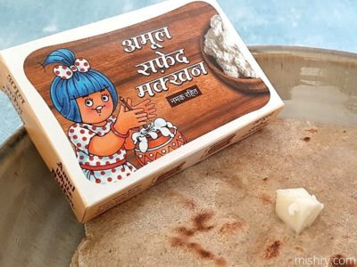 amul safed makhan review