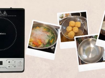 amazon induction cooktop review