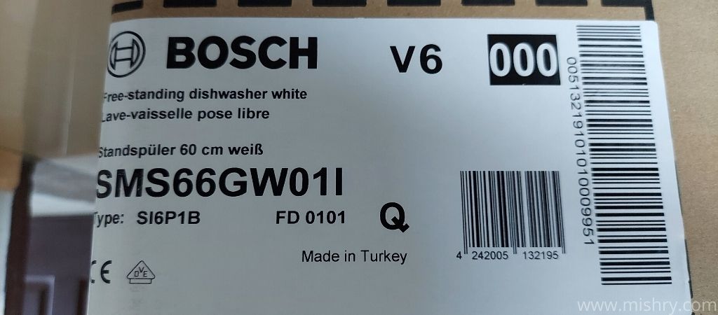 bosch 13 place settings dishwasher box label