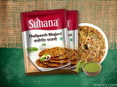 suhana thalipeeth bhajani review