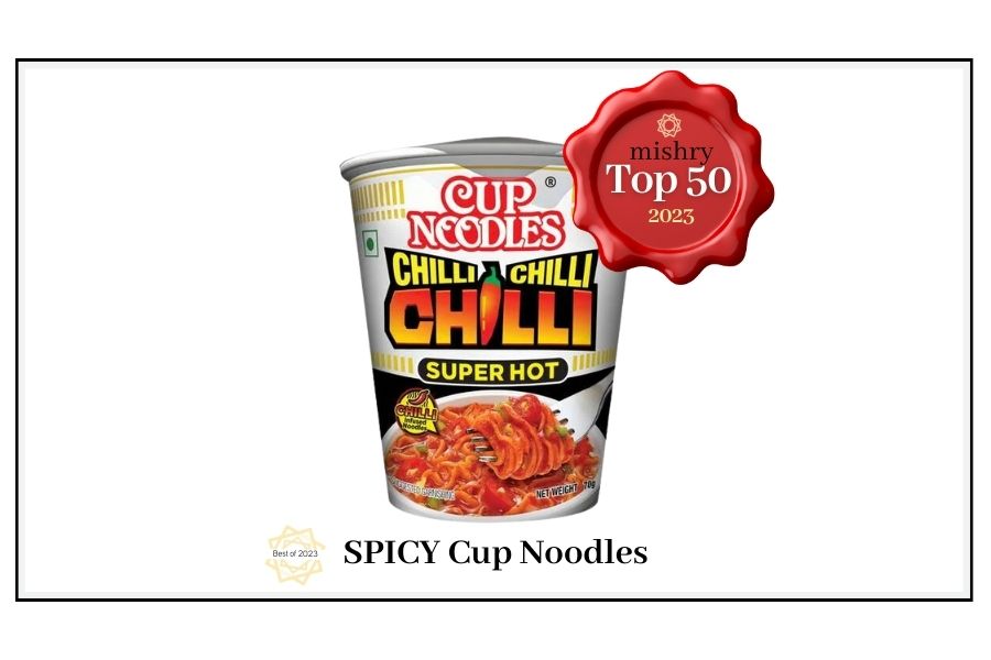Cup Noodles Nissin Spicy
