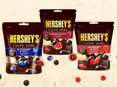 hershey's exotic dark chocolates review
